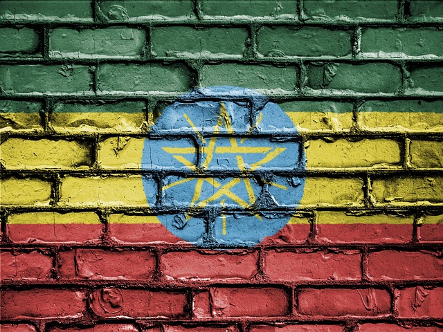 Un étrange OVNI sphérique a survolé l'Ethiopie